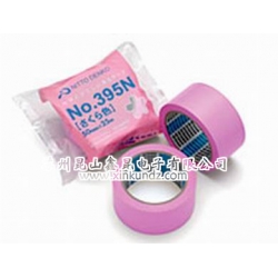 日東保護(hù)用超級布粘合膠帶/No.7505，No.395N，NO.7500/NO.7500(綠色)/NO.7500（珊瑚色）