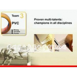 tesa(德莎)撕口膠帶tesa4235、tesa4236、tesa51235、tesa51236、tesa7496